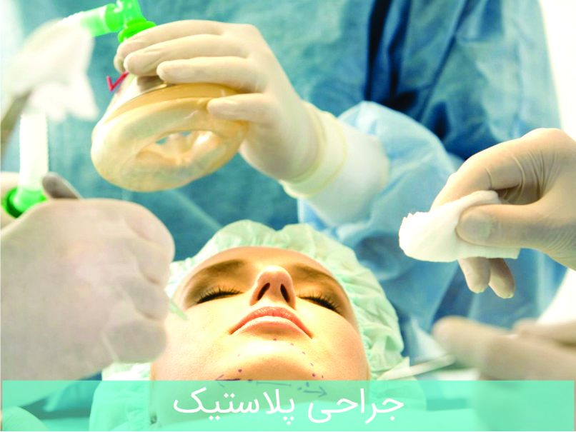 گلوبرن 2 - چسب سیانواکریلات پزشکی و جراحی - چسب فیستول - چسب واریس - چسب مایع جراحی